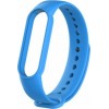  SENSO Λουράκι Σιλικόνης BLUE (Mi Band 5)